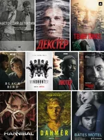 Топ-10 лучших сериалов про маньяков и убийц.webp